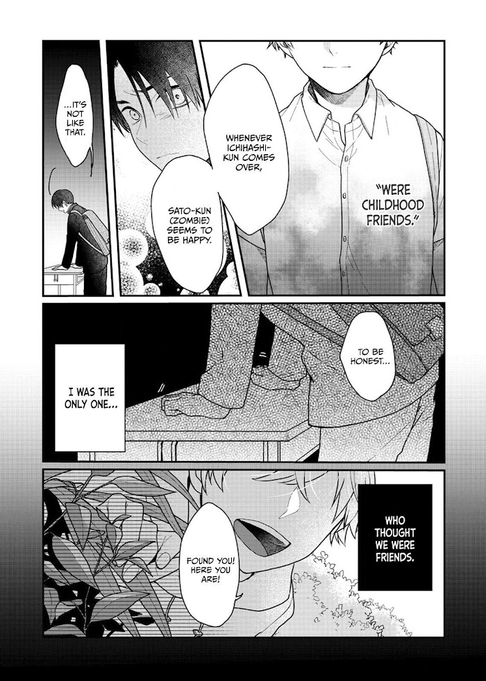 When Sato-Kun Died.. Chapter 4 #23