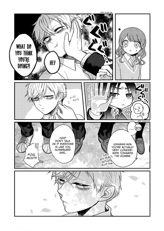 When Sato-Kun Died.. Chapter 4 #37