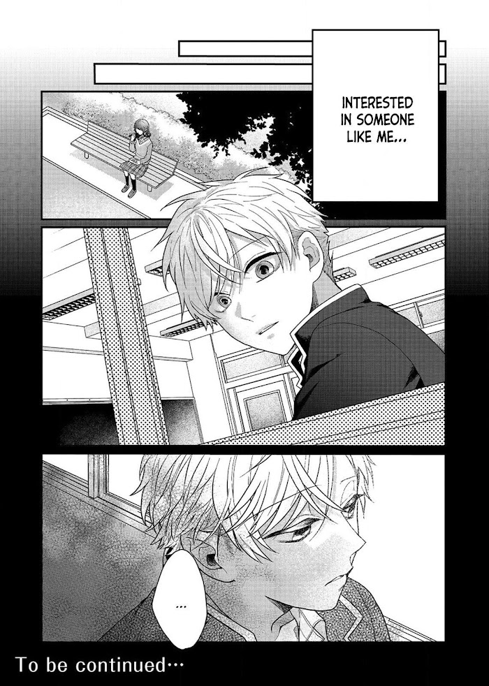 When Sato-Kun Died.. Chapter 4 #42