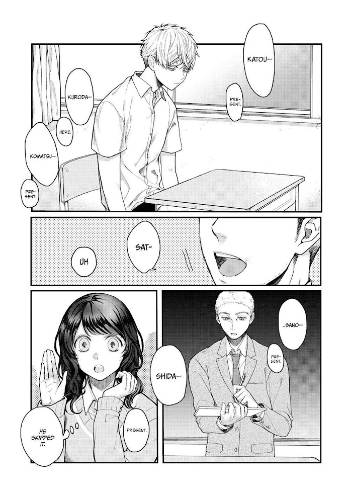 When Sato-Kun Died.. Chapter 2 #2