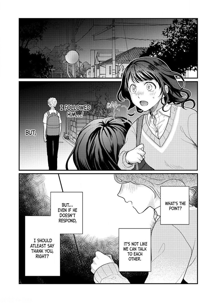 When Sato-Kun Died.. Chapter 2 #29