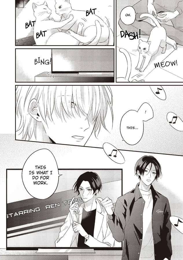 Mouai Risque Romance «Official» Chapter 1 #16