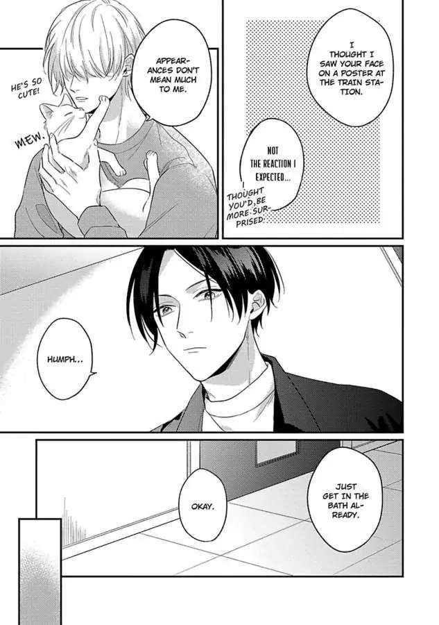 Mouai Risque Romance «Official» Chapter 1 #17