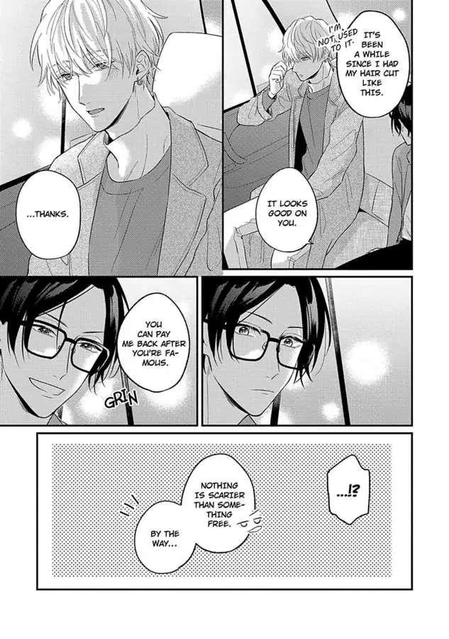 Mouai Risque Romance «Official» Chapter 1 #29