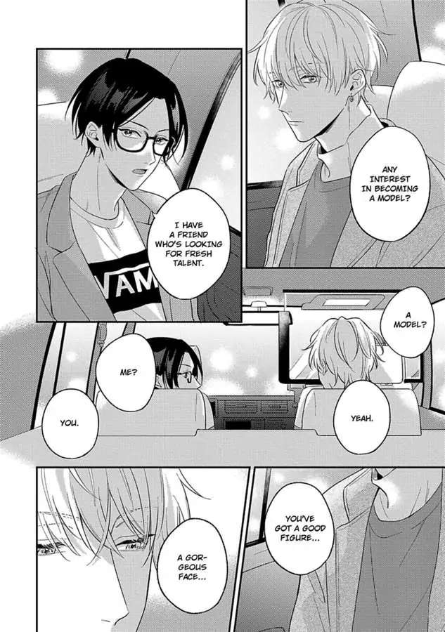 Mouai Risque Romance «Official» Chapter 1 #30