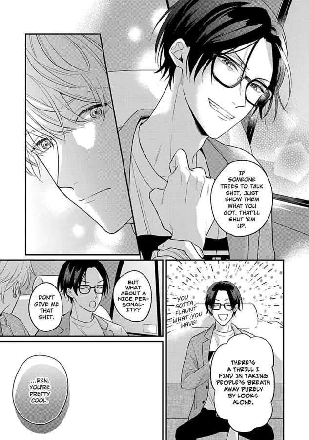 Mouai Risque Romance «Official» Chapter 1 #33