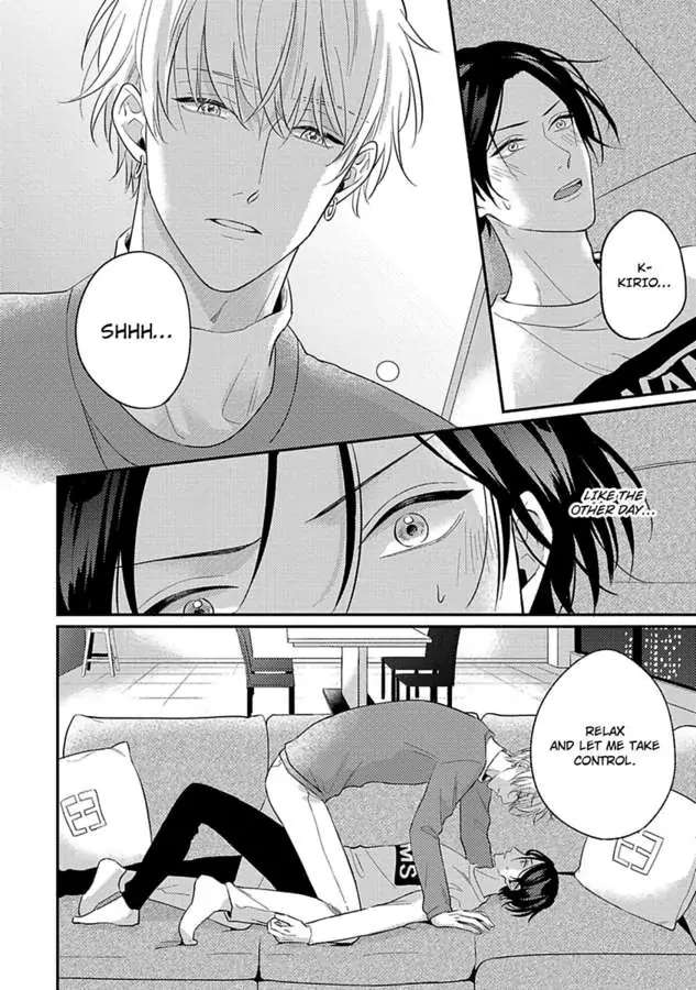 Mouai Risque Romance «Official» Chapter 1 #38