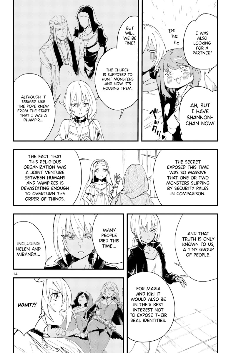 Gunbured Igx Sisters8 Chapter 18 #15