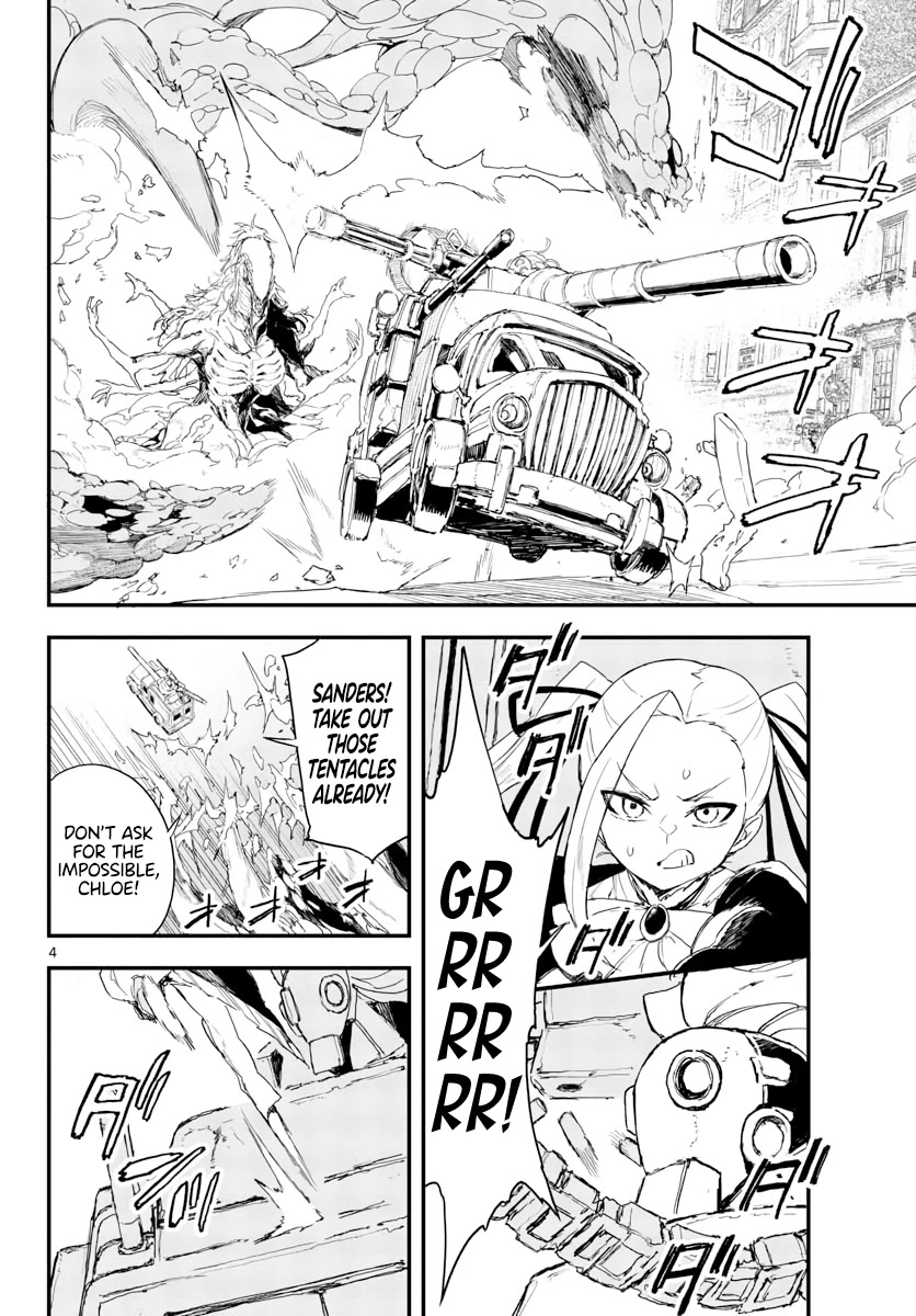 Gunbured Igx Sisters8 Chapter 16 #5