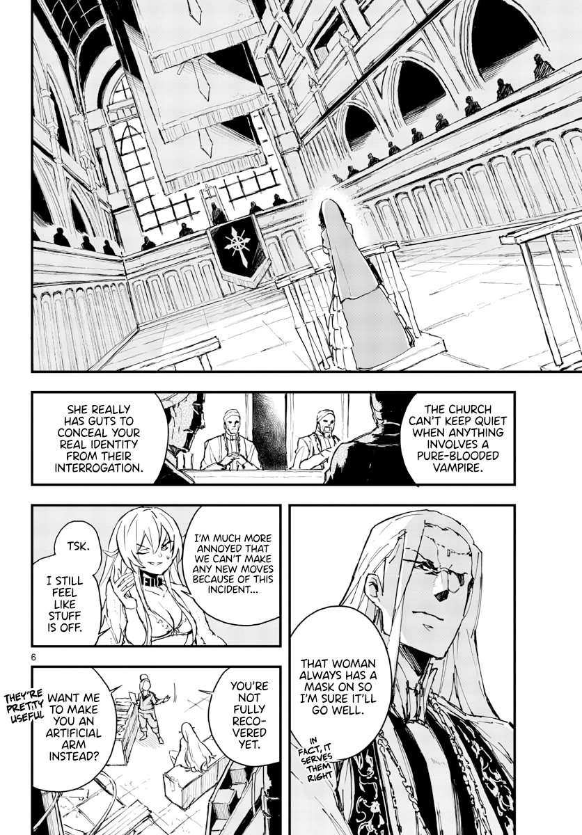 Gunbured Igx Sisters8 Chapter 11.1 #7