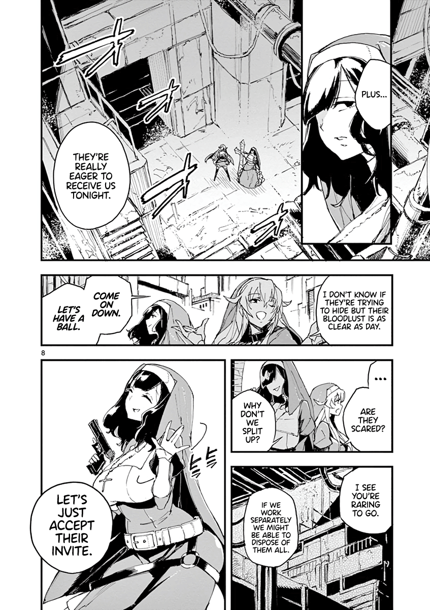 Gunbured Igx Sisters8 Chapter 6 #10