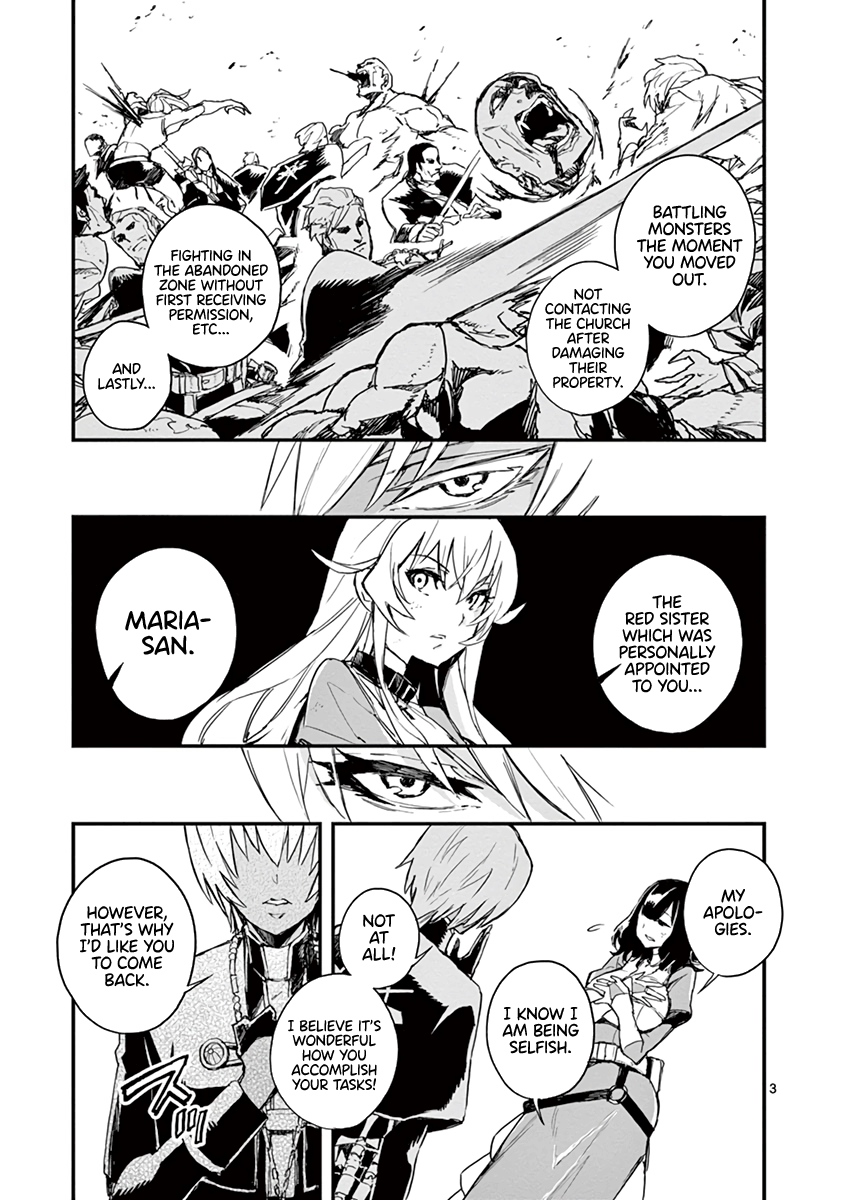 Gunbured Igx Sisters8 Chapter 5 #4