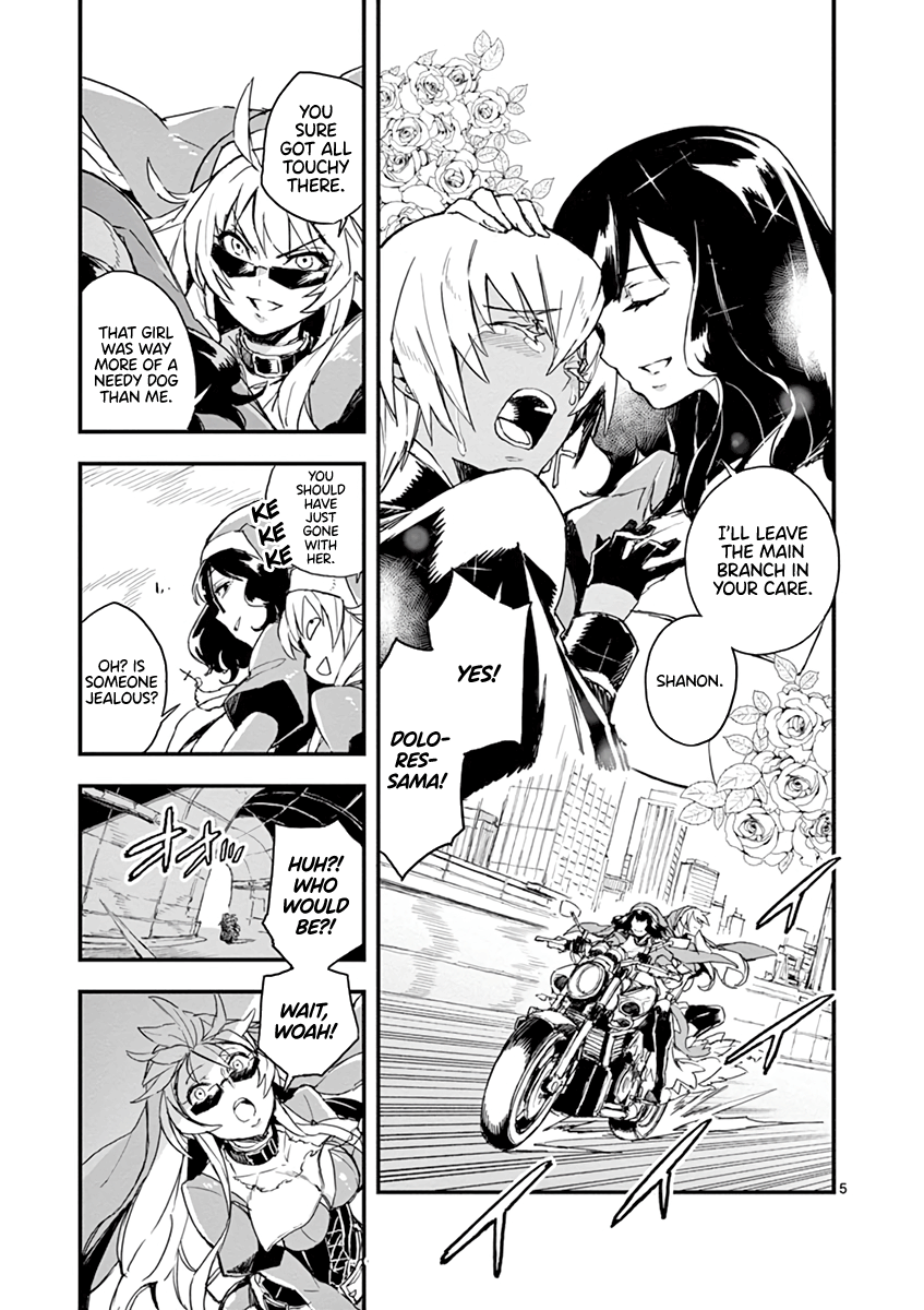 Gunbured Igx Sisters8 Chapter 5 #6