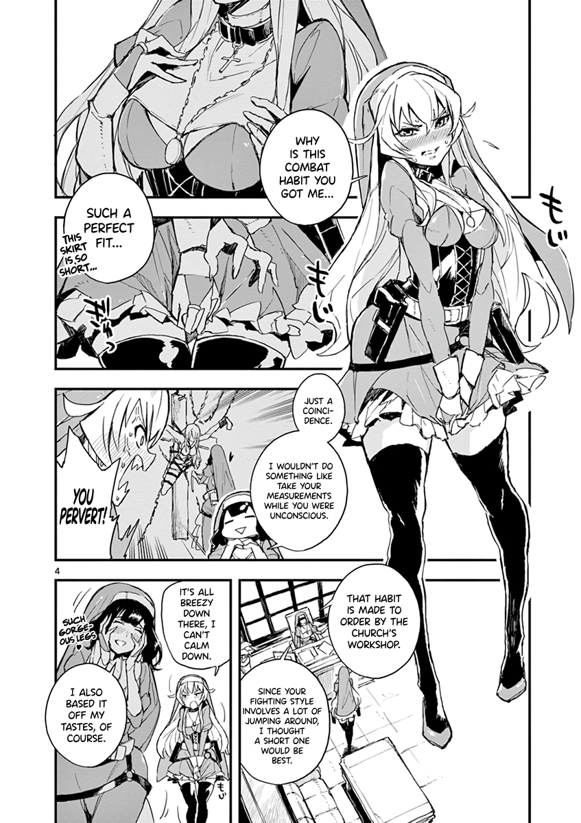 Gunbured Igx Sisters8 Chapter 3 #5