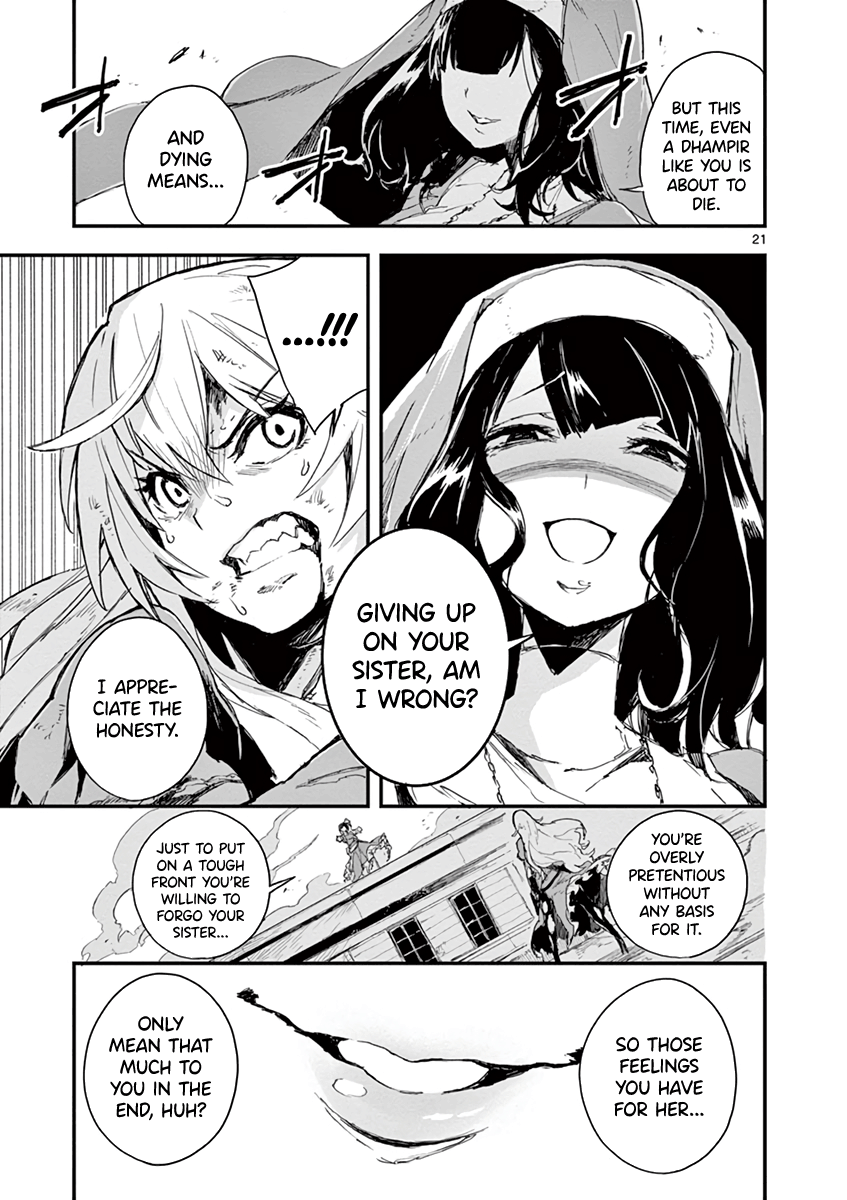 Gunbured Igx Sisters8 Chapter 2 #22