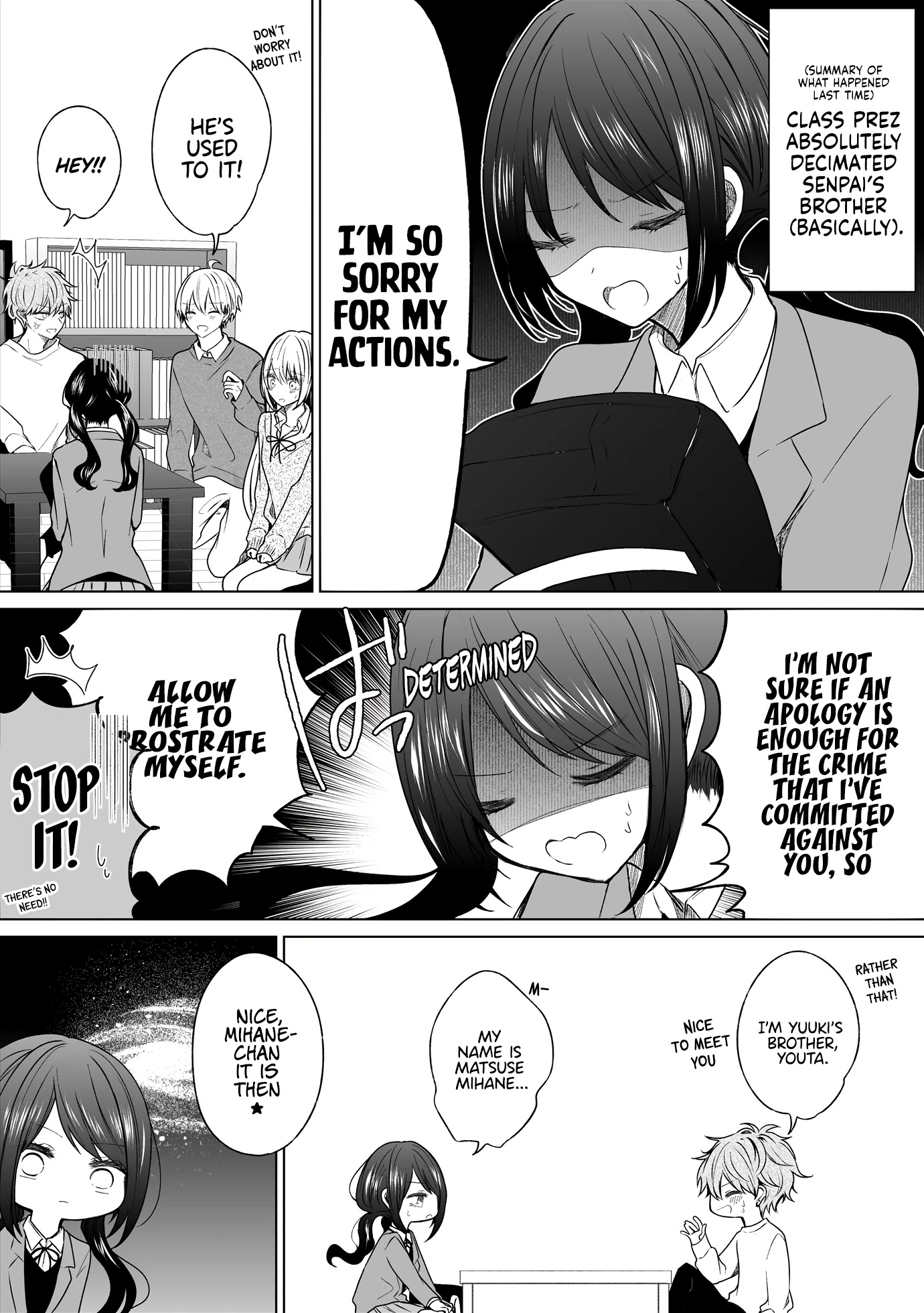 Ichizu De Bitch Na Kouhai Chapter 129 #1