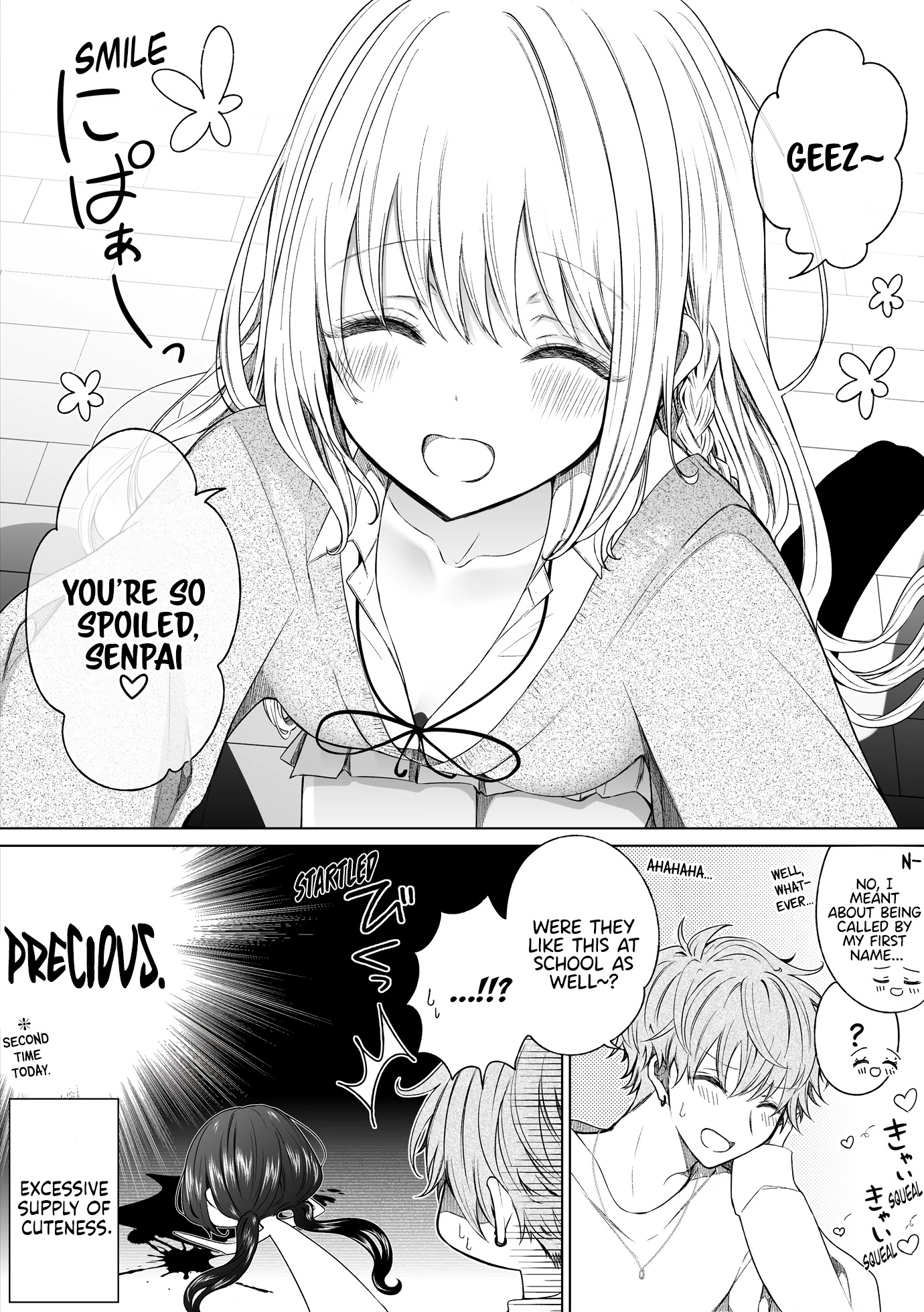 Ichizu De Bitch Na Kouhai Chapter 129 #4