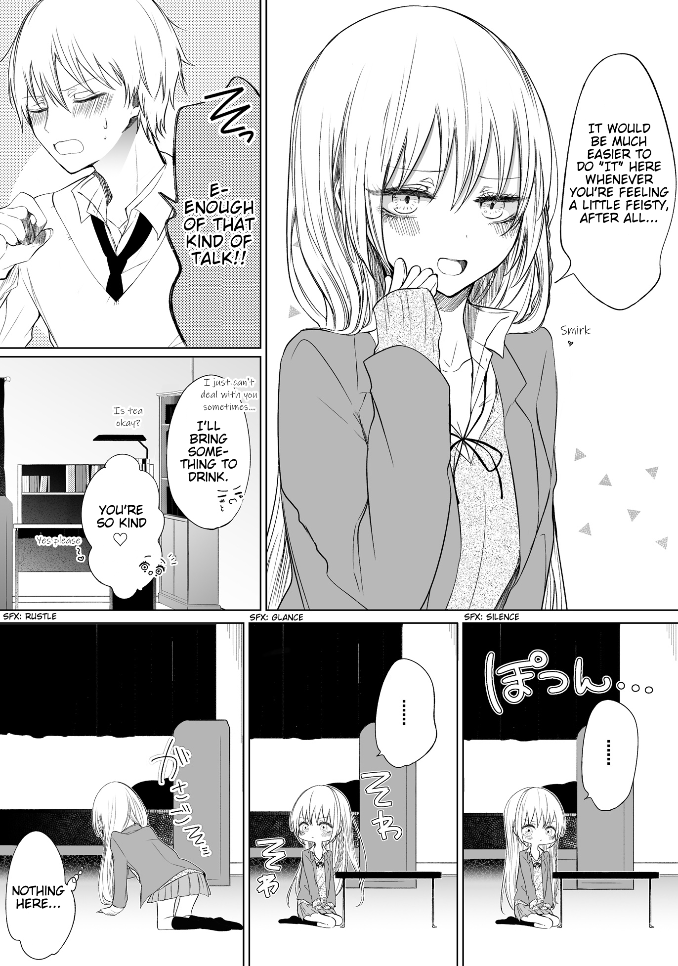 Ichizu De Bitch Na Kouhai Chapter 32 #2