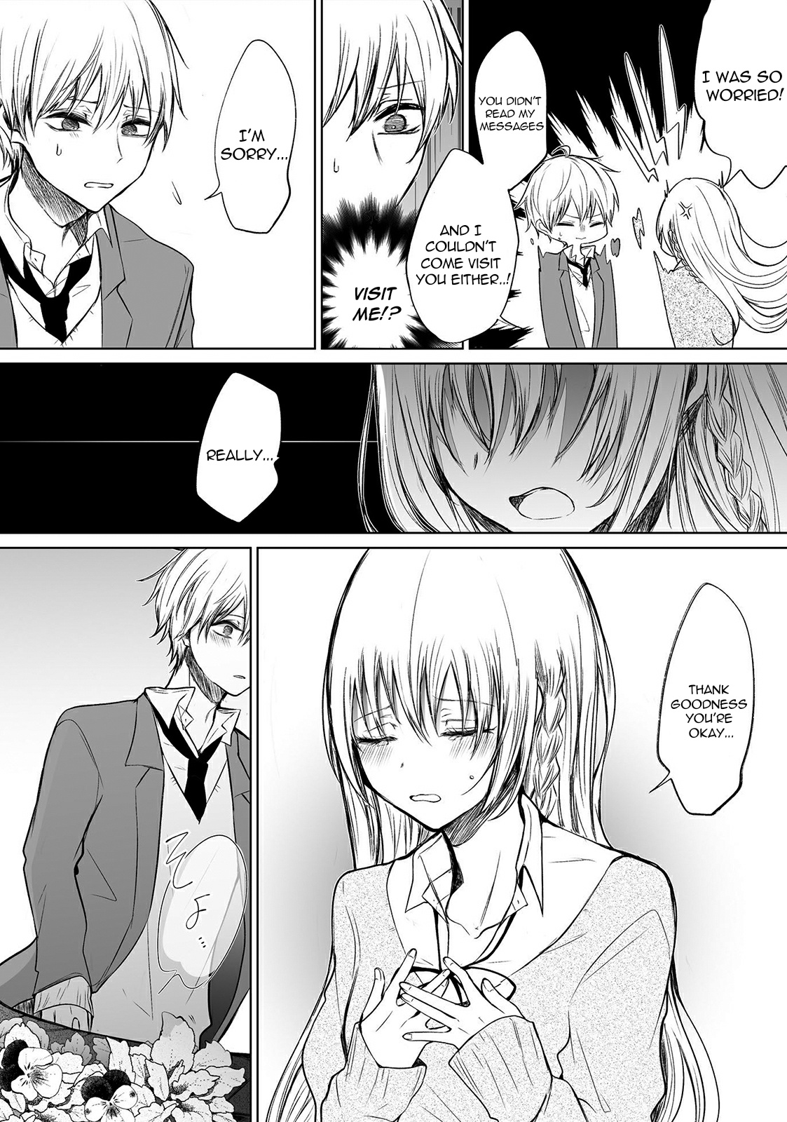 Ichizu De Bitch Na Kouhai Chapter 27 #2