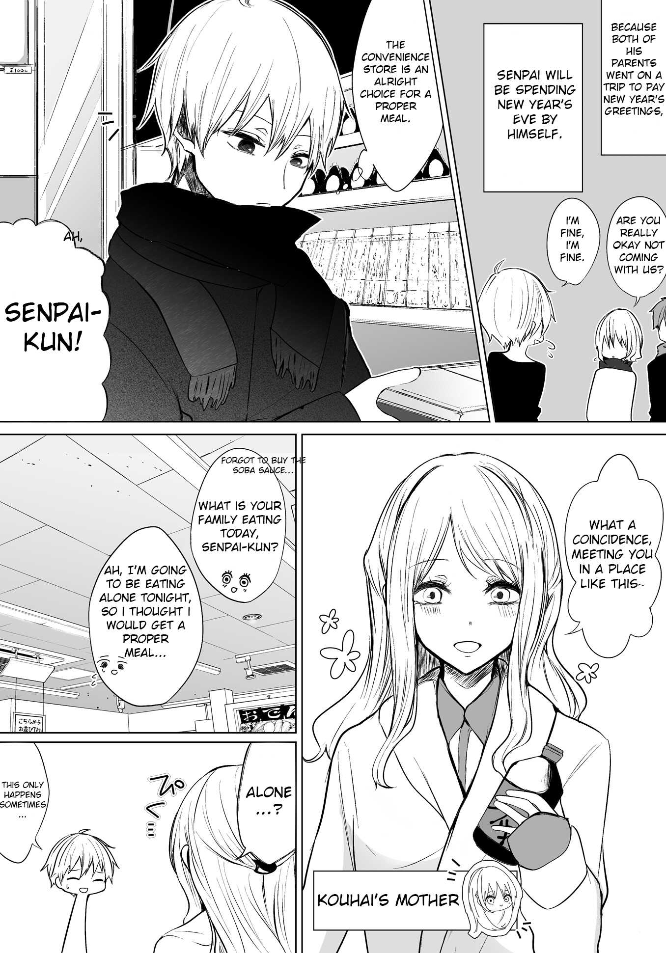 Ichizu De Bitch Na Kouhai Chapter 17 #1