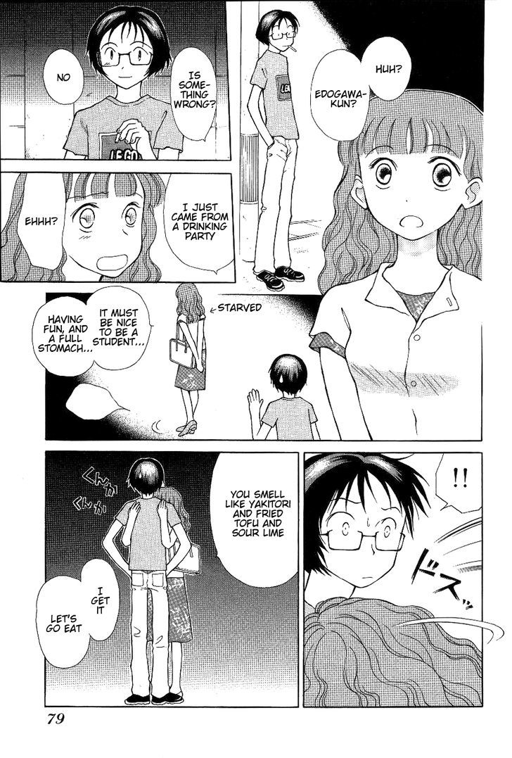 Renai Distortion Chapter 5 #3