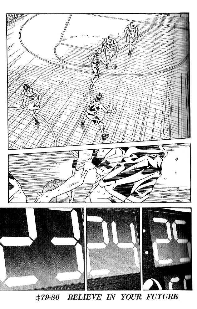 I'll (Generation Basket) Chapter 79 #2