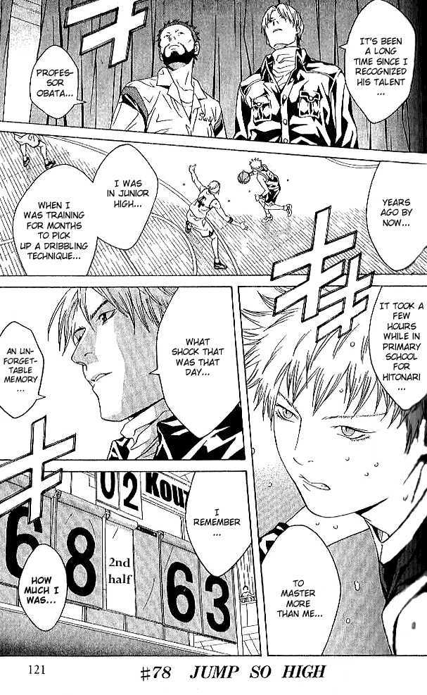 I'll (Generation Basket) Chapter 78 #2