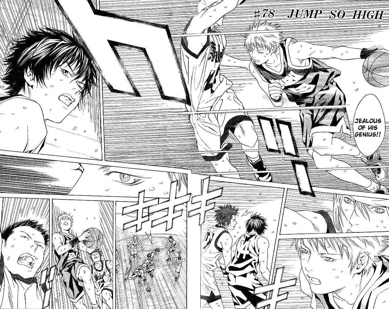 I'll (Generation Basket) Chapter 78 #3