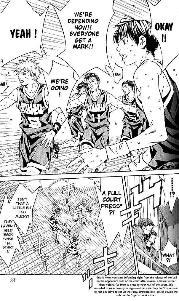 I'll (Generation Basket) Chapter 76 #11