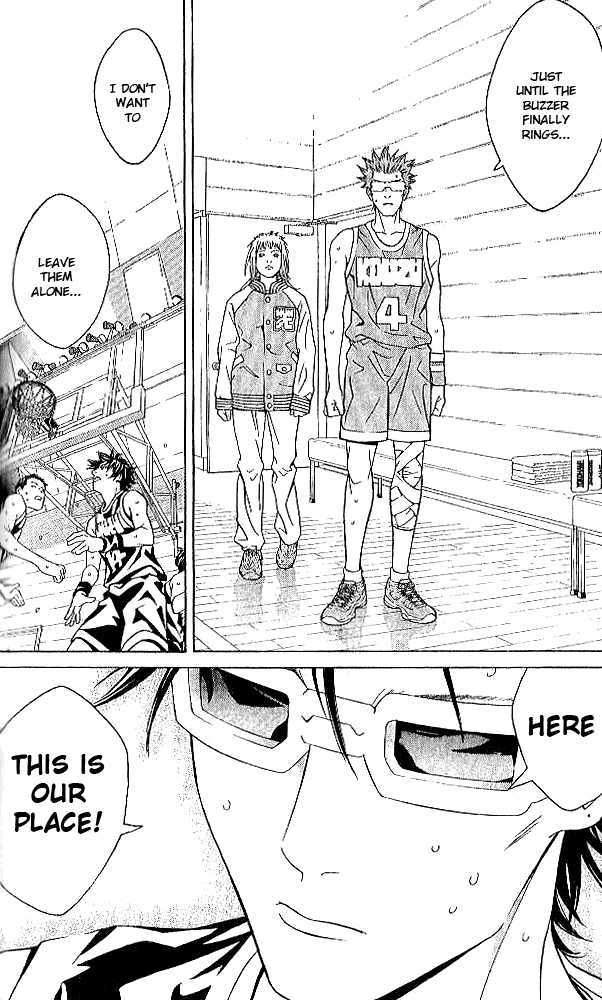 I'll (Generation Basket) Chapter 76 #16