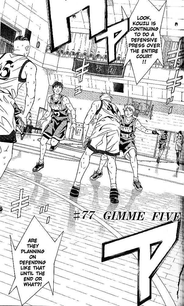 I'll (Generation Basket) Chapter 77 #2