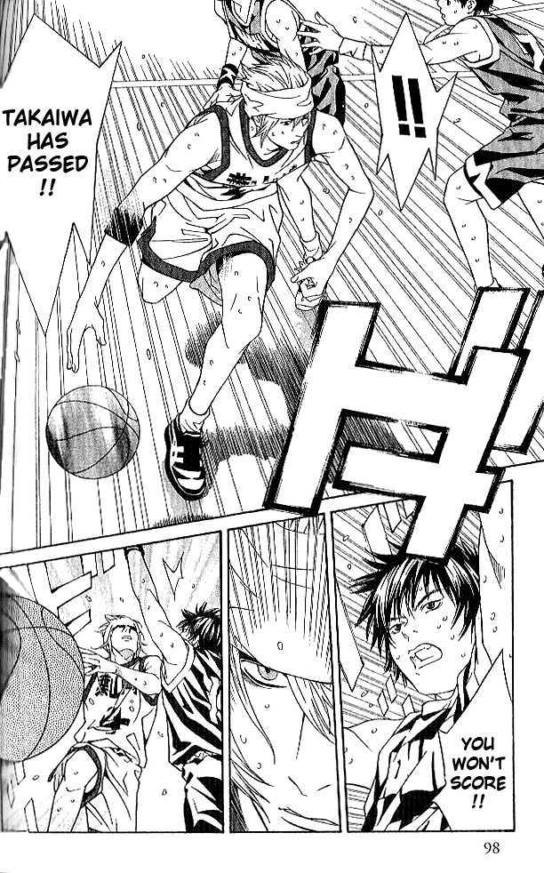 I'll (Generation Basket) Chapter 77 #5