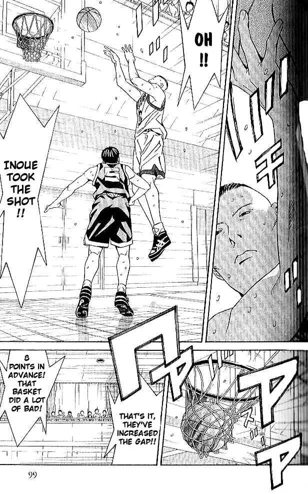 I'll (Generation Basket) Chapter 77 #6