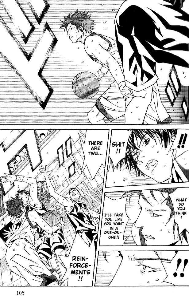 I'll (Generation Basket) Chapter 77 #12