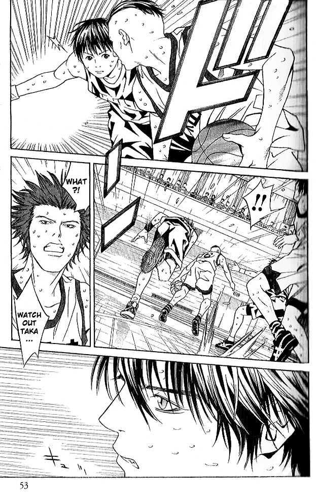 I'll (Generation Basket) Chapter 75 #4