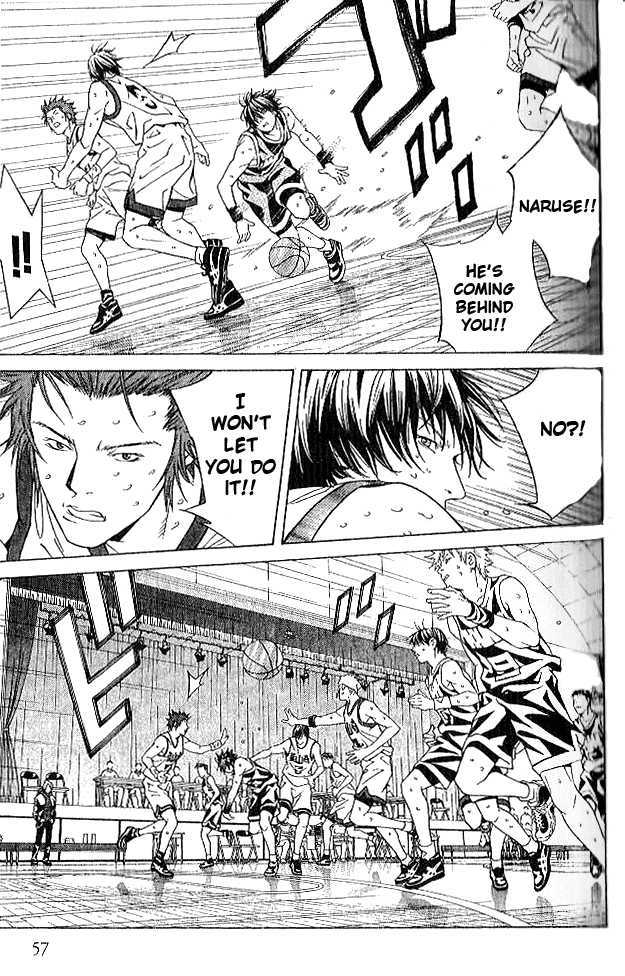 I'll (Generation Basket) Chapter 75 #8