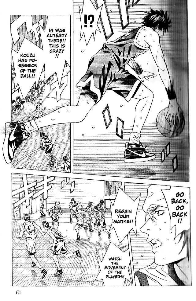 I'll (Generation Basket) Chapter 75 #12