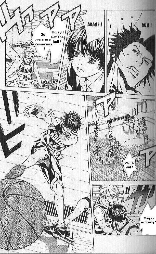 I'll (Generation Basket) Chapter 73 #20