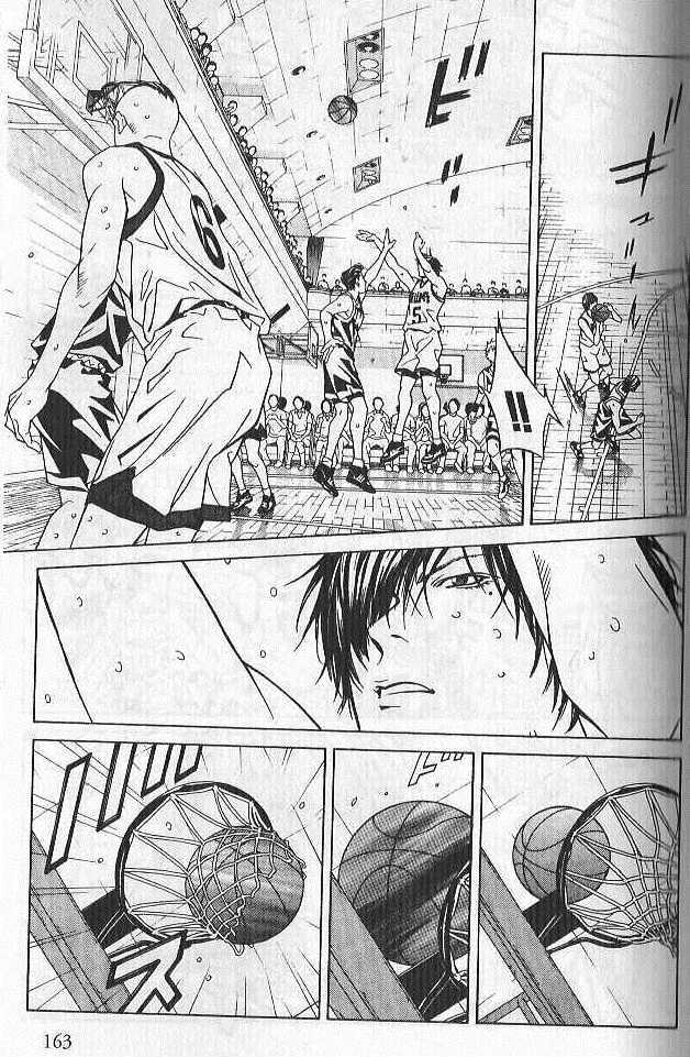 I'll (Generation Basket) Chapter 71 #5