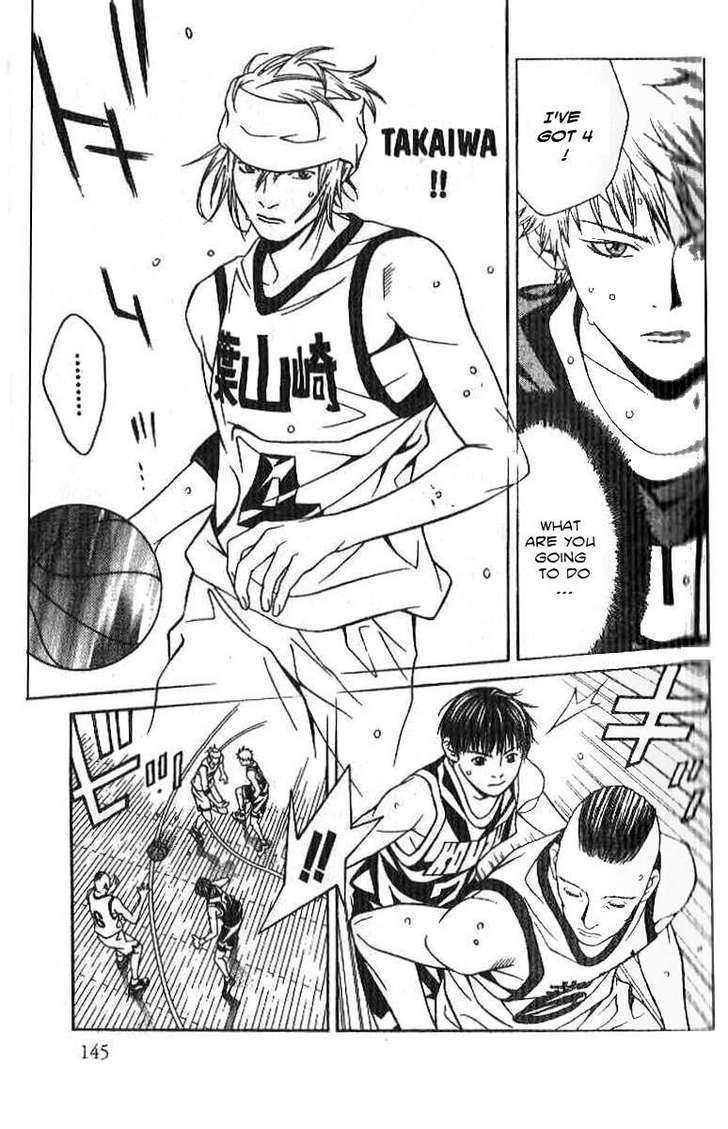 I'll (Generation Basket) Chapter 62 #7