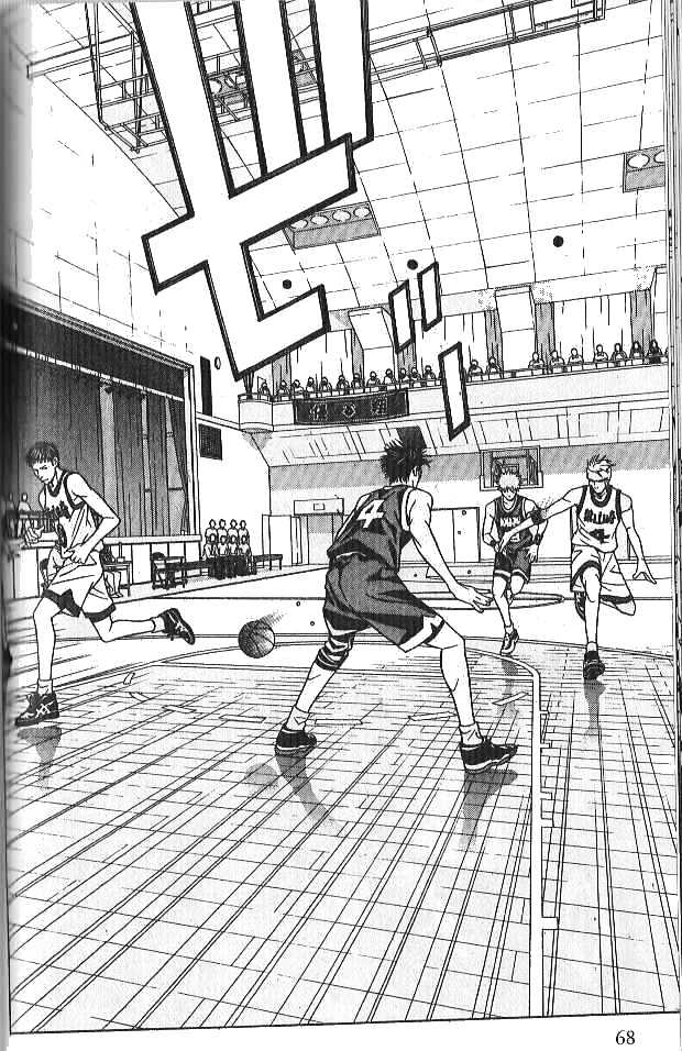 I'll (Generation Basket) Chapter 59 #20