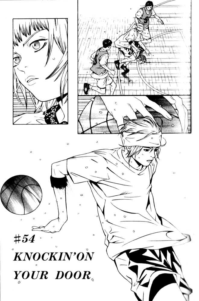 I'll (Generation Basket) Chapter 54 #5