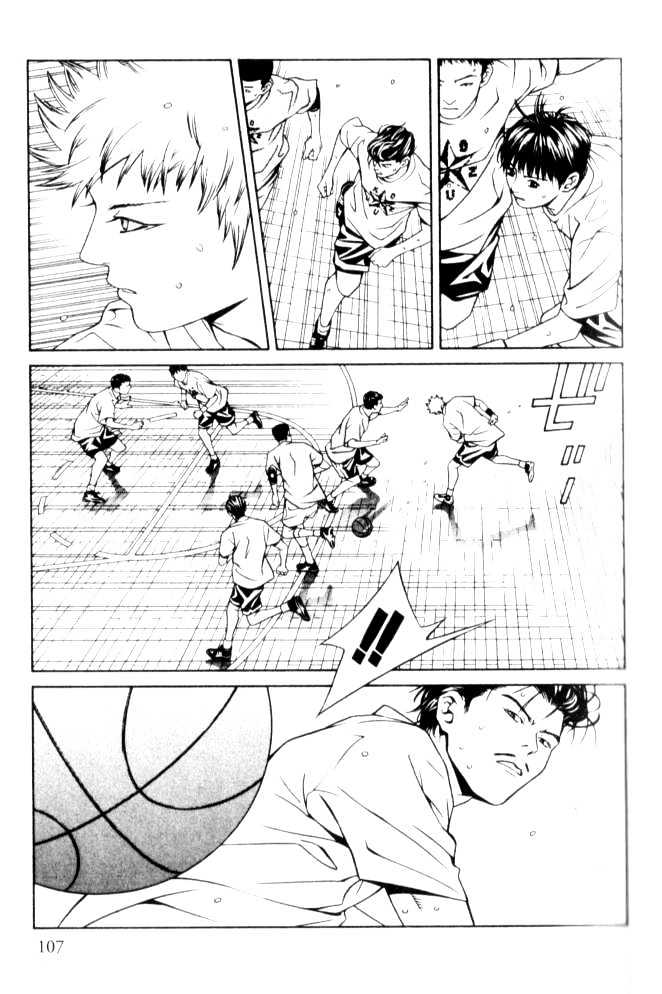 I'll (Generation Basket) Chapter 53 #6