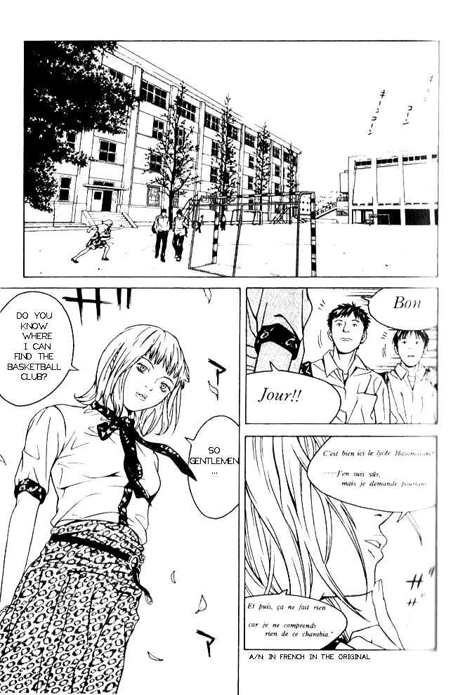 I'll (Generation Basket) Chapter 53 #18