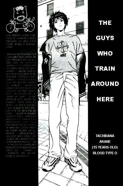 I'll (Generation Basket) Chapter 48 #3