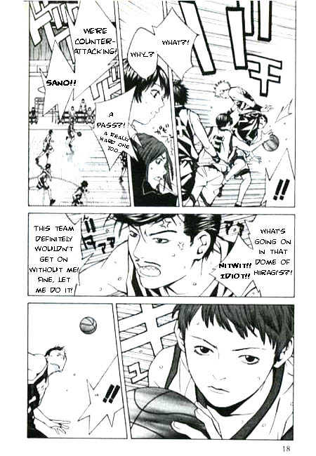 I'll (Generation Basket) Chapter 48 #17