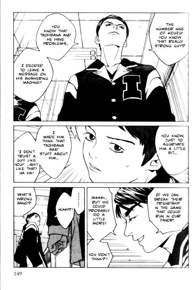 I'll (Generation Basket) Chapter 46 #10