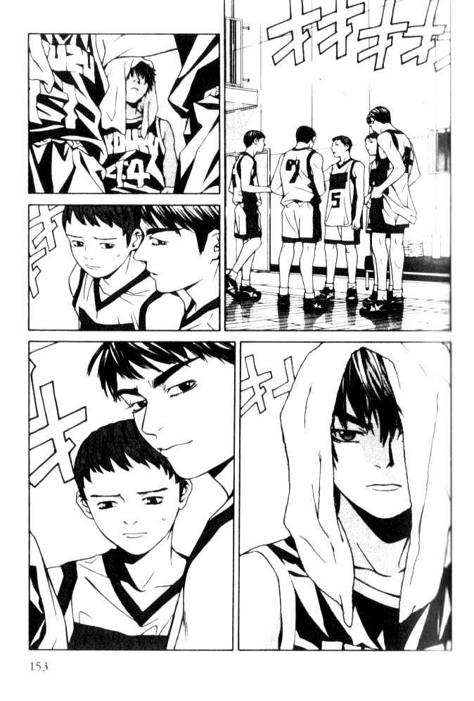 I'll (Generation Basket) Chapter 46 #14