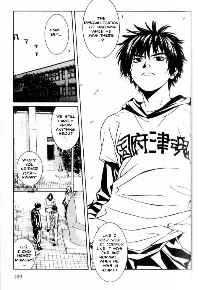 I'll (Generation Basket) Chapter 45 #3