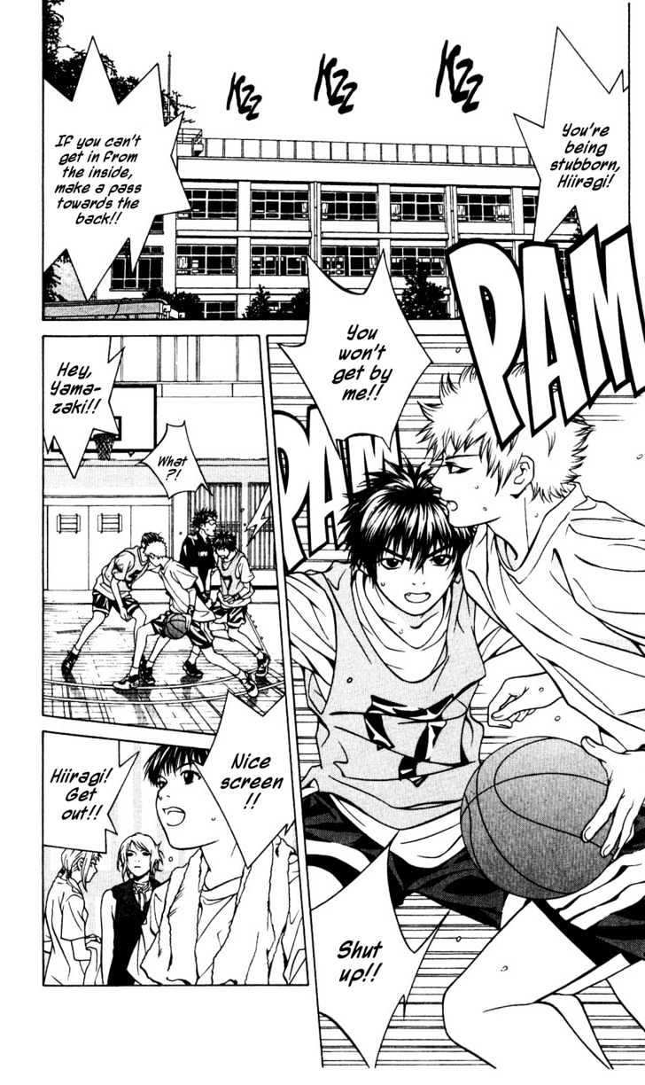 I'll (Generation Basket) Chapter 40 #5